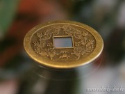 kineski novčići